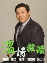 福利色视频